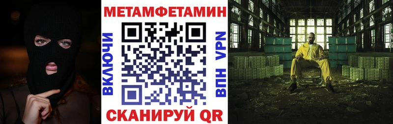 Амфетамин VHQ  shop клад  Верея 