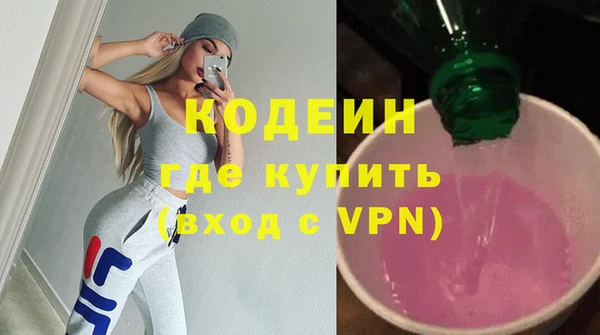 гашик Белоозёрский