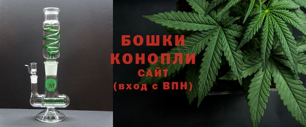 эйфоретик Беломорск
