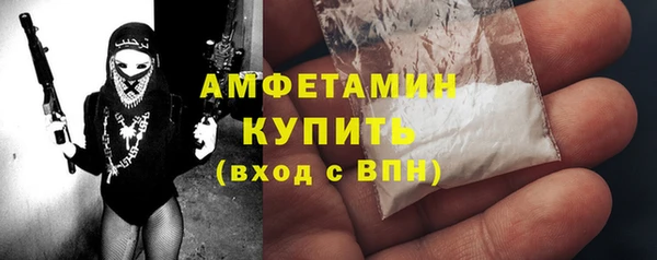 гашик Белоозёрский