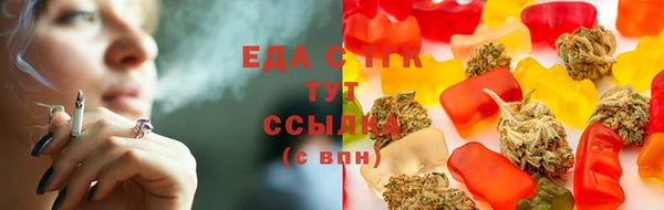 дурь Орск