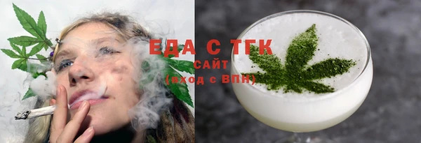 гашик Белоозёрский