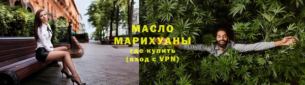 эйфоретик Беломорск
