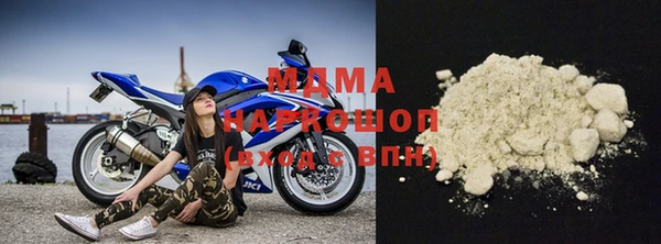 гашик Белокуриха
