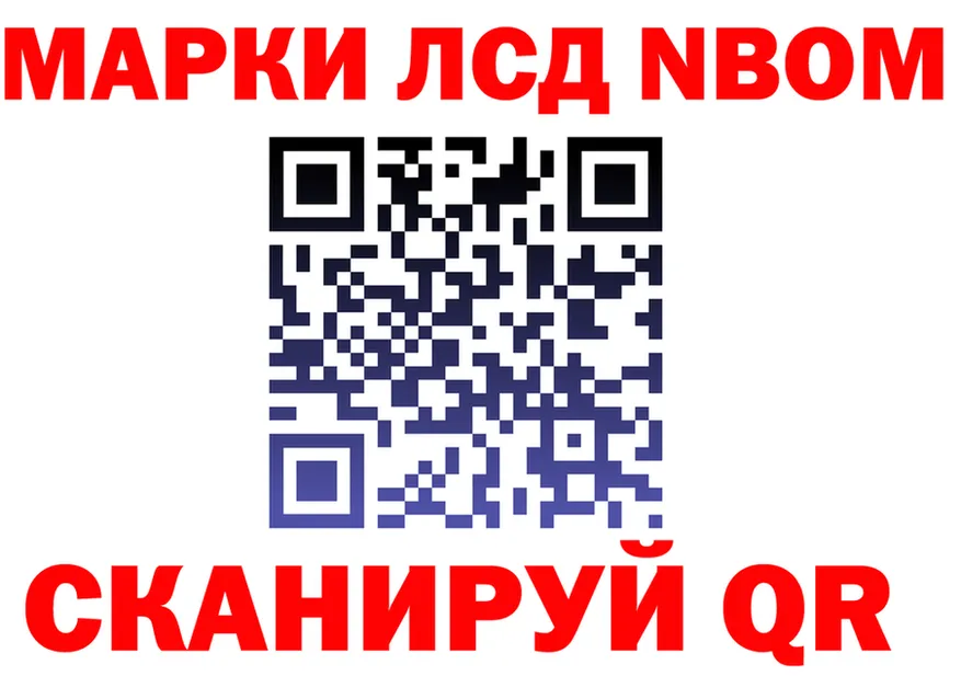 КЕТАМИН VHQ зеркало мориарти блэк спрут Верея