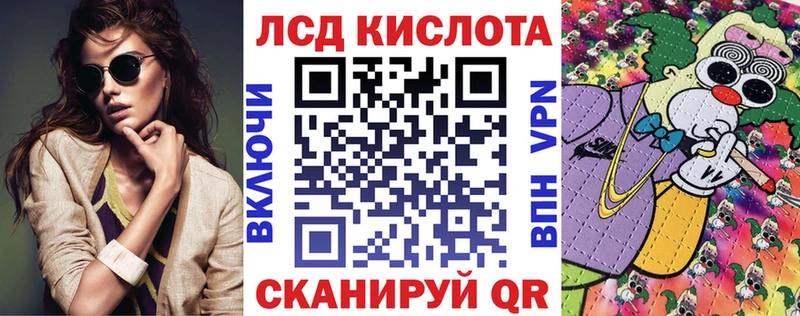 Марки NBOMe 1,5мг  Верея 