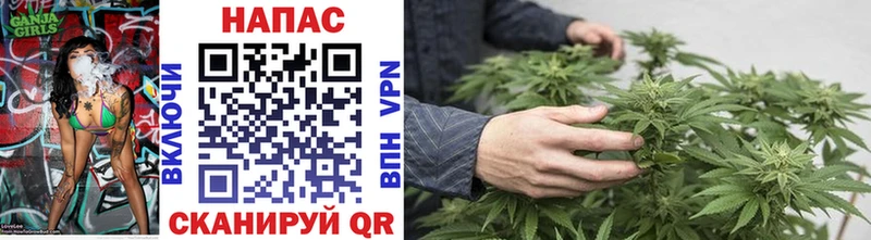 Канабис LSD WEED Верея